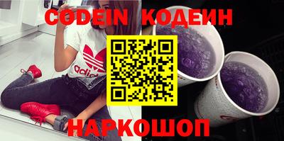 MDMA Premium VHQ Новокубанск