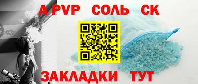 MDMA Premium VHQ Новокубанск