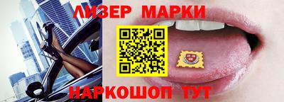 MDMA Premium VHQ Новокубанск