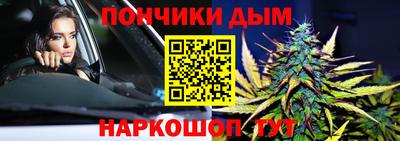 MDMA Premium VHQ Новокубанск
