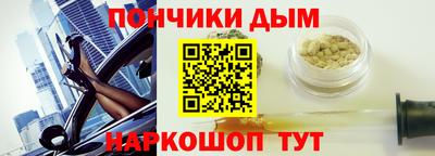 MDMA Premium VHQ Новокубанск