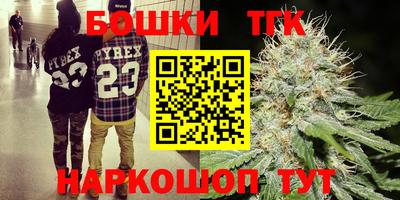 альфа пвп VHQ Новодвинск