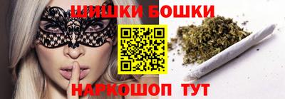 альфа пвп VHQ Новодвинск