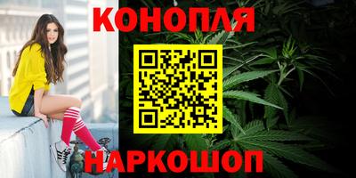 альфа пвп VHQ Новодвинск