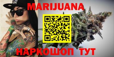 альфа пвп VHQ Новодвинск