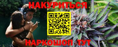 альфа пвп VHQ Новодвинск
