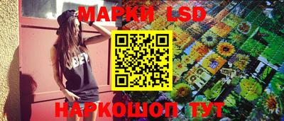 MDMA Premium VHQ Новокубанск