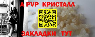MDMA Premium VHQ Новокубанск