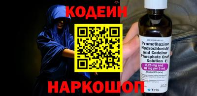 MDMA Premium VHQ Новокубанск