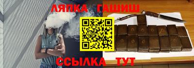 MDMA Premium VHQ Новокубанск