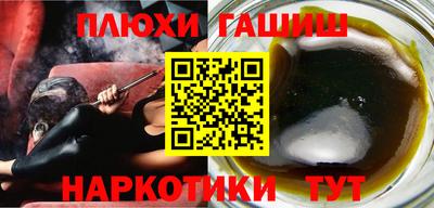 MDMA Premium VHQ Новокубанск